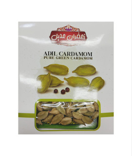 هل درجه یک 7 گرمی